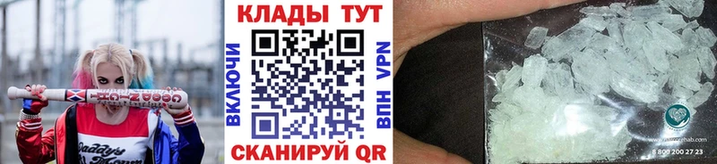 Где найти наркотики Ессентукская A-PVP  Псилоцибиновые грибы  Cocaine  Мефедрон  ГАШ  Каннабис 