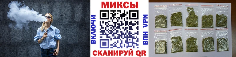 БУТИРАТ бутик  Ессентукская 