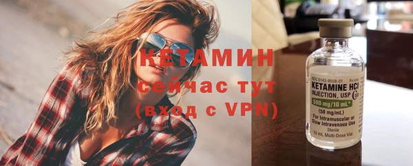 дистиллят марихуана Дмитровск