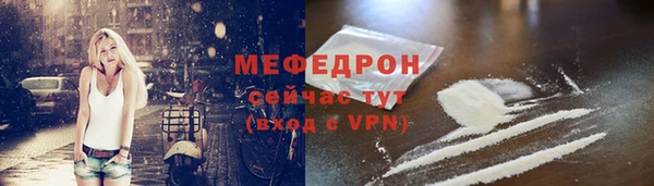 амфетамин Дмитров