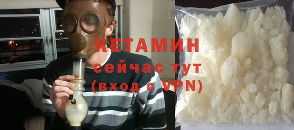 скорость Гусев