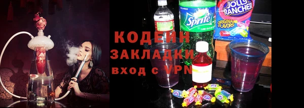 дистиллят марихуана Дмитровск