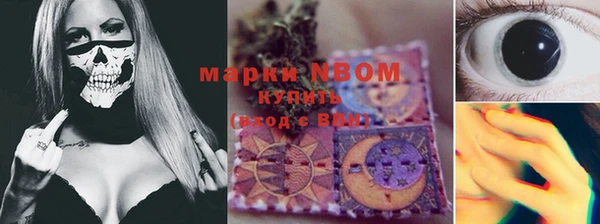 амфетамин Дмитров