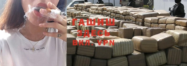 кокаин VHQ Дмитриев