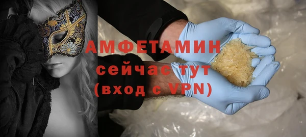 кокаин VHQ Дмитриев