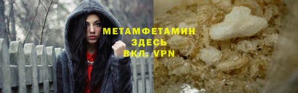 кокаин VHQ Дмитриев