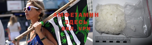 кокаин VHQ Дмитриев