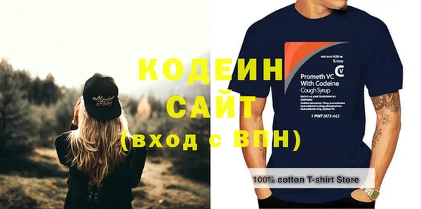 амфетамин Дмитров