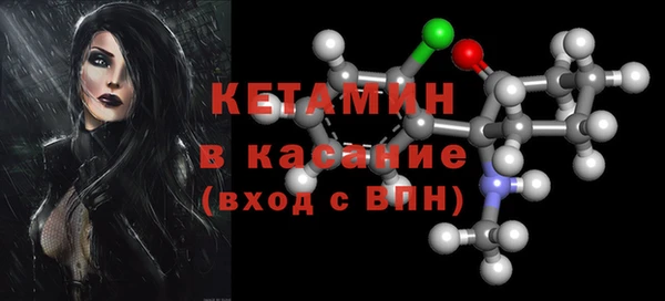 дистиллят марихуана Дмитровск