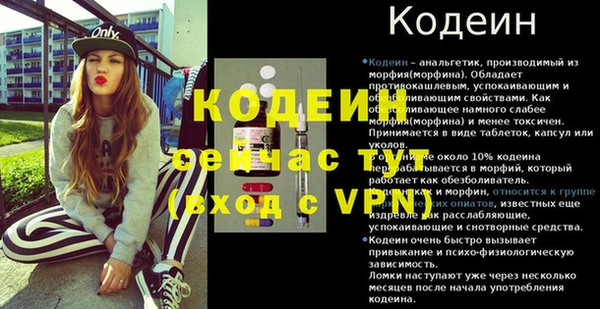 дистиллят марихуана Дмитровск