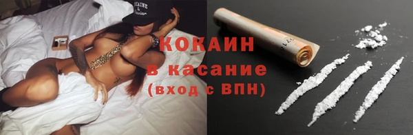 мет Гусь-Хрустальный