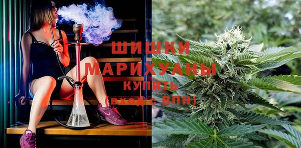амфетамин Дмитров