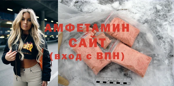 скорость Гусев