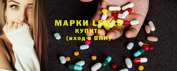 дистиллят марихуана Дмитровск