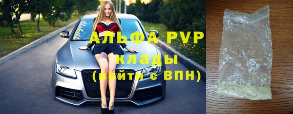 кокаин VHQ Дмитриев
