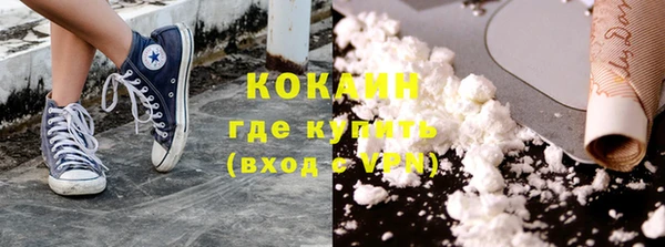 кокаин VHQ Дмитриев