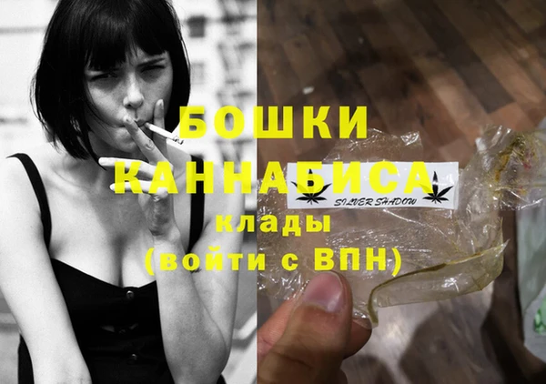 дистиллят марихуана Дмитровск