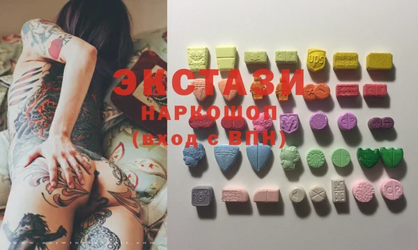 дистиллят марихуана Дмитровск