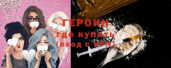 кокаин VHQ Дмитриев