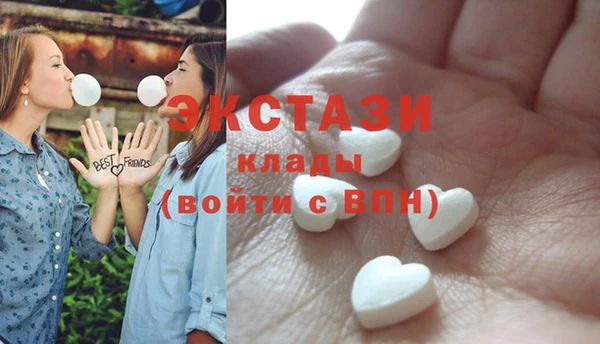 амфетамин Дмитров