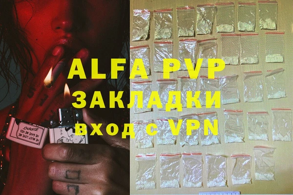 амфетамин Дмитров