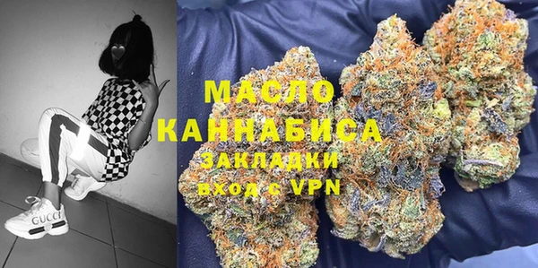 амфетамин Дмитров