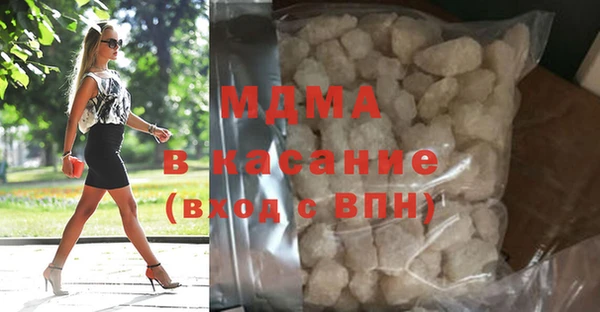кокаин VHQ Дмитриев