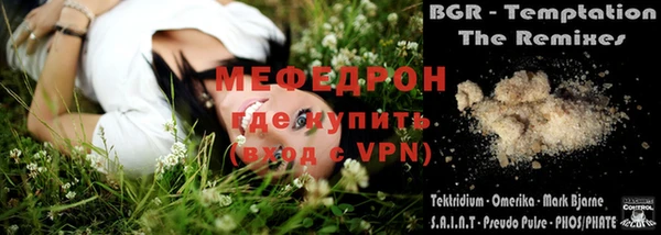 кокаин VHQ Дмитриев