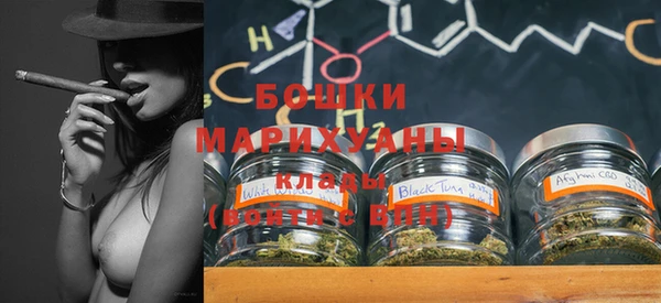 амфетамин Дмитров