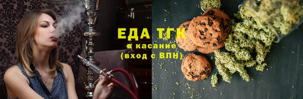 амфетамин Дмитров