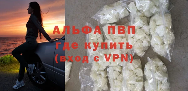 амфетамин Дмитров