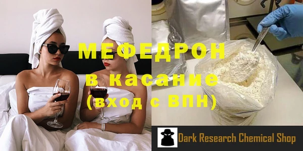 дистиллят марихуана Дмитровск