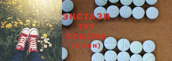 дистиллят марихуана Дмитровск