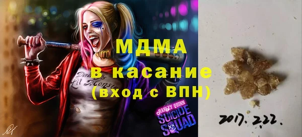 кокаин VHQ Дмитриев
