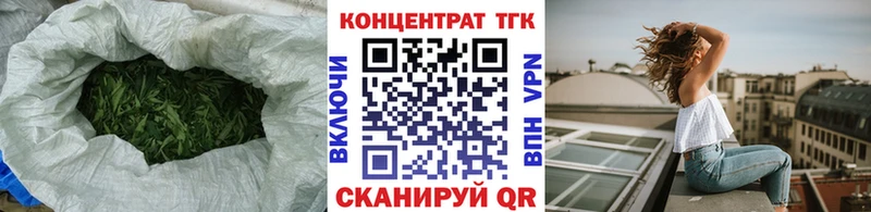 хочу наркоту  Ессентукская  Дистиллят ТГК вейп 