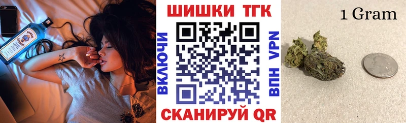 наркошоп  Ессентукская  МАРИХУАНА план 